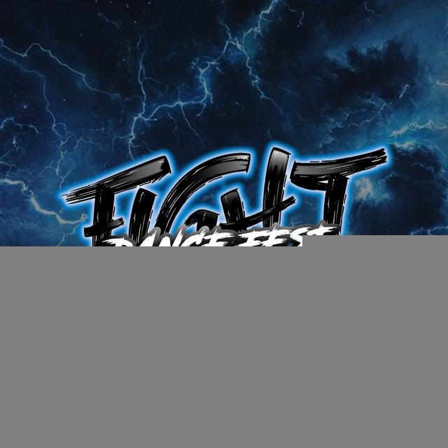 FIGHT DANCE FEST | ПЕРМЬ