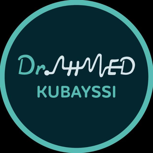 Anatomy with Dr.Ahmed Al-Kubayssi