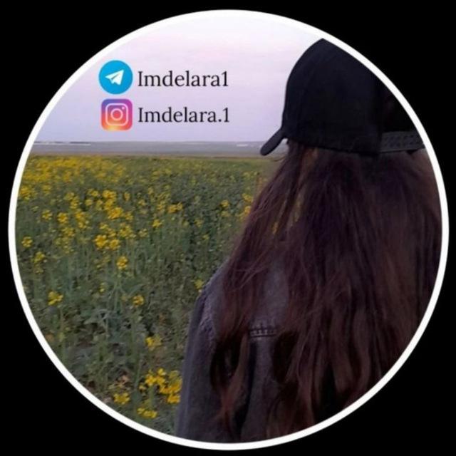 دلارا | اهنگ ترکی | آیمووی