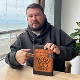 Максим Городилов. КосмоХакинг