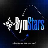 BymStars News