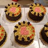Resto 🎂 MAK JUDES 🎂