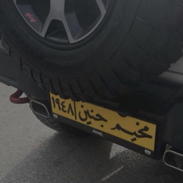 سَـنـعُـ‏𓂆ـود