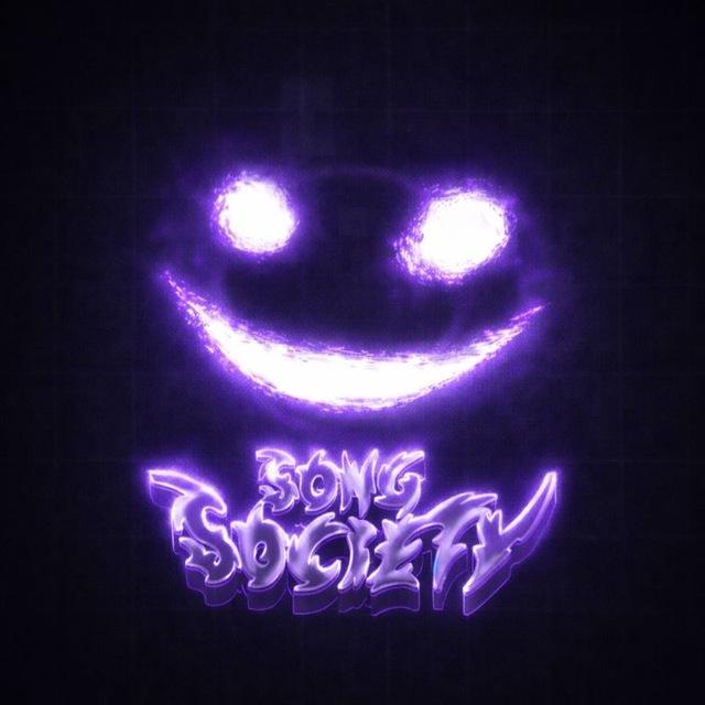 SONG SOCIETY | FUNK & PHONK