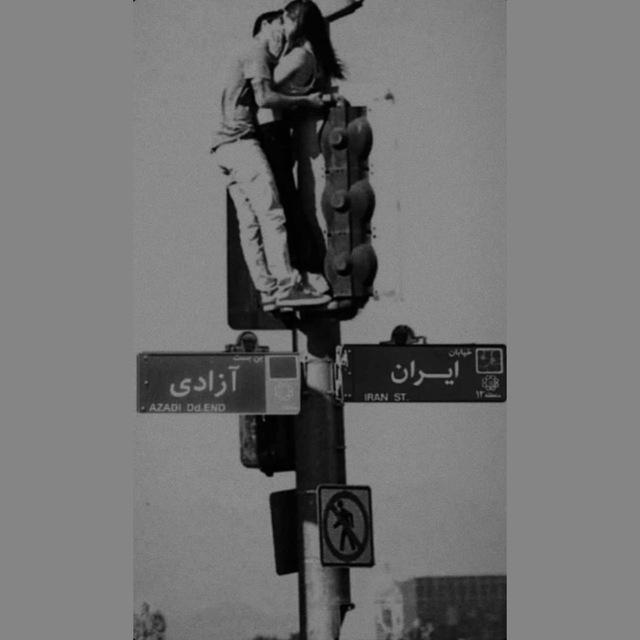قدس هستم…دانشجویان قدس