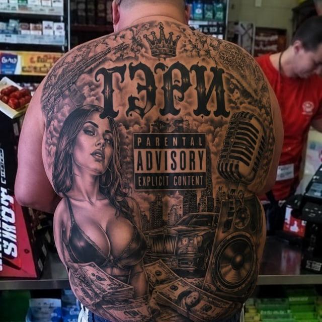 ГЭРИ 🐌