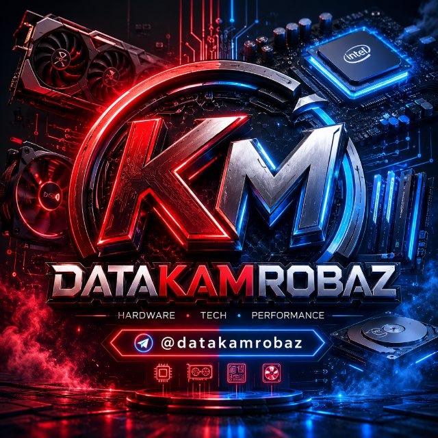 Kamro Baz