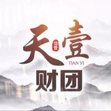 天壹动态