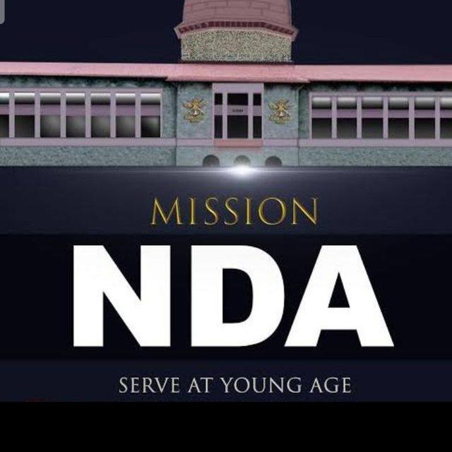 Nda cds discussion