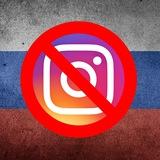 Instagram Ban