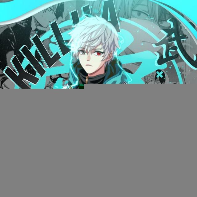 KＩＬＬＵＡ