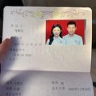 结婚证，离婚证，身份证