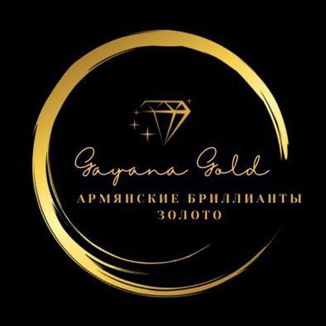 ❤️Gayana gold❤️