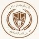 الاستاذ مقداد رحمن