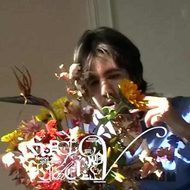 свагщик