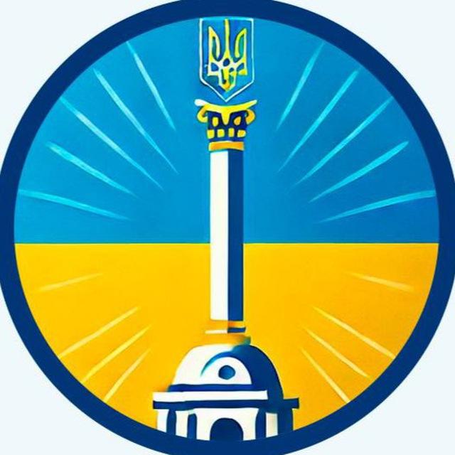 Україна тут | Новини