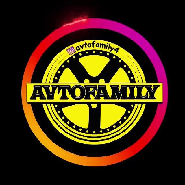 Новости Avtofamily💛