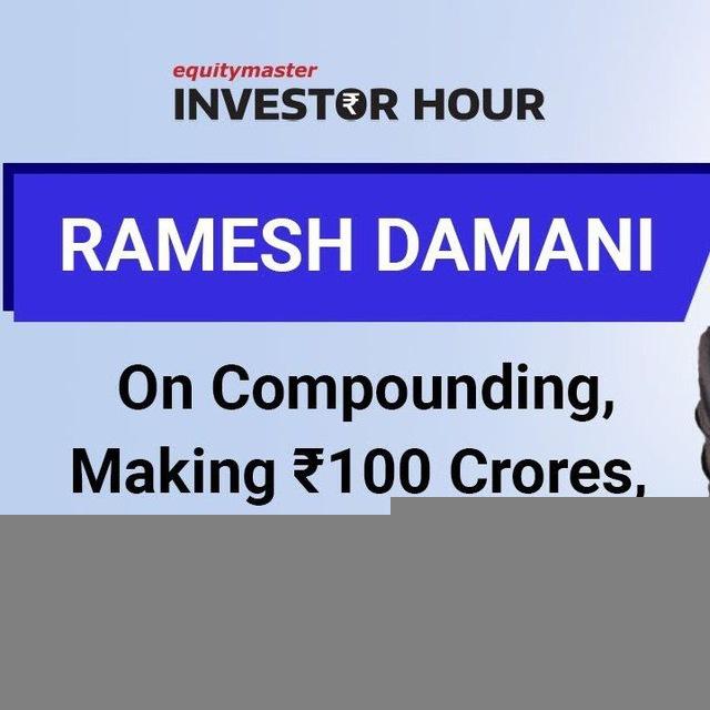 Ramesh Damani OFFICIAL channel