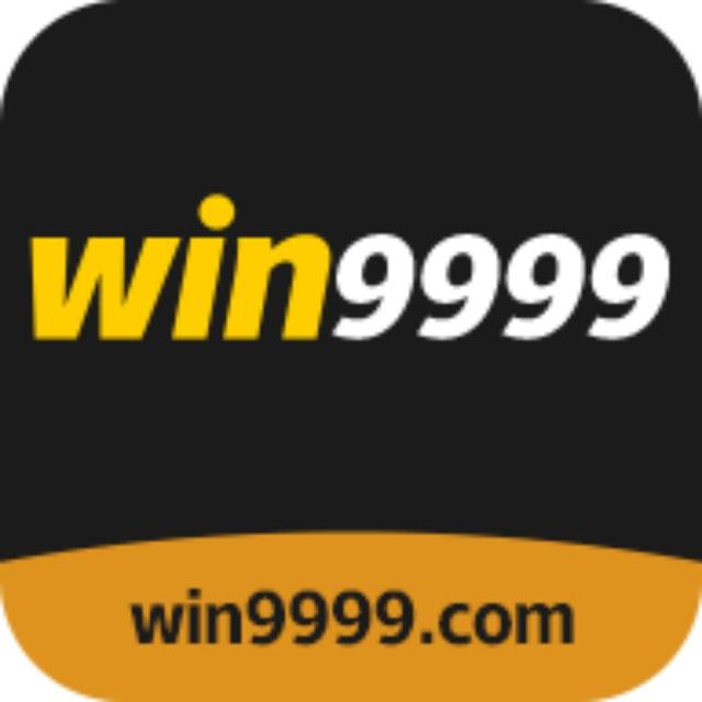WIN9999