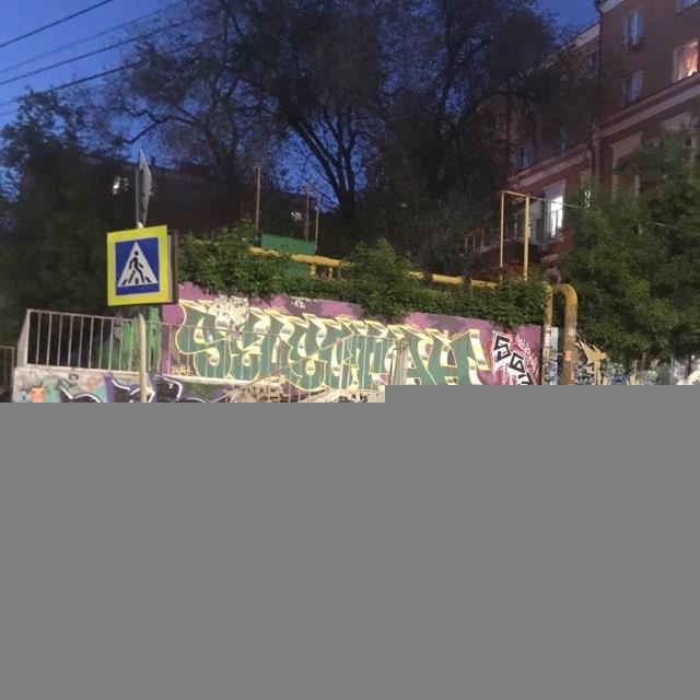 Хозяева Поволжья