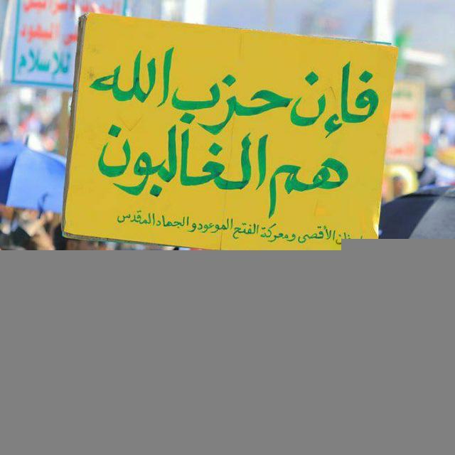 معركة | الفتح الموعود والجهاد المقدس