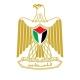 مكتب رئيس الوزراء- فلسطين