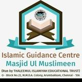 Islamic Guidance Center