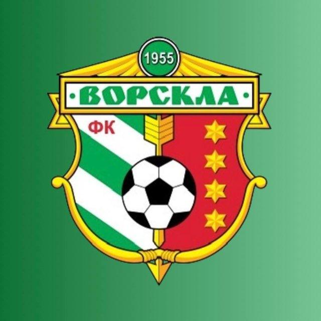 FC Vorskla Poltava