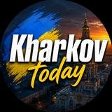 Харьков Сегодня