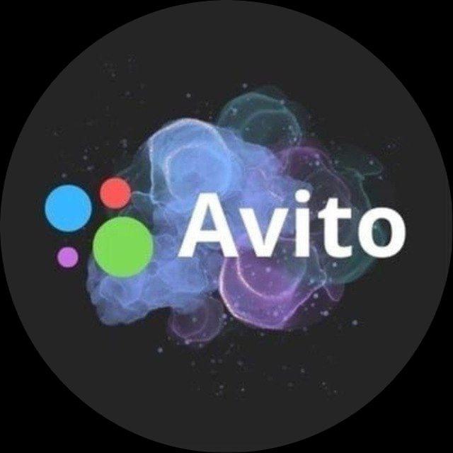 АВИТО УСЛУГИ