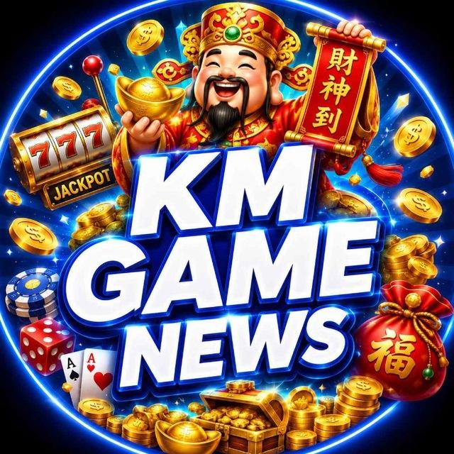 KHUYẾN MÃI GAME NEW𝙨