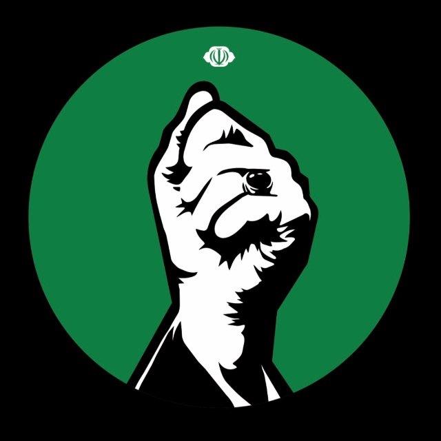 Middle East Spectator — MES