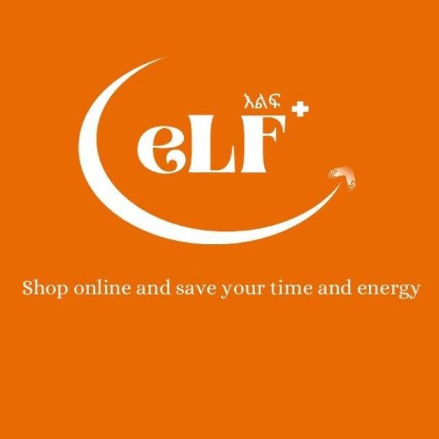 Elf Plus Online Shopping