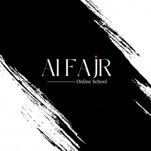 AL FAJR online school