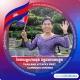 ចេន សុភាព-Chen Sopheap Official Account 🇰🇭