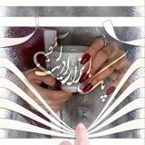 کانال ابزار/آموزش ادیت آمور