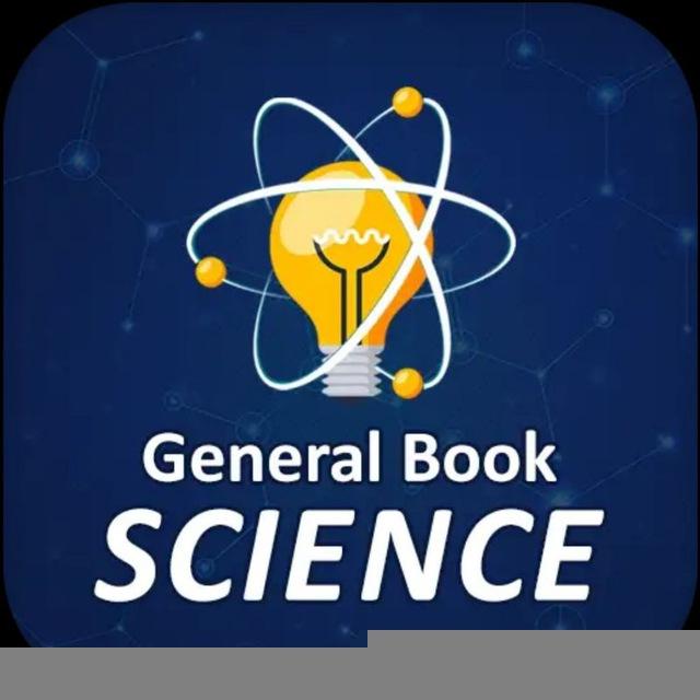 General Science With Neeraj Sir