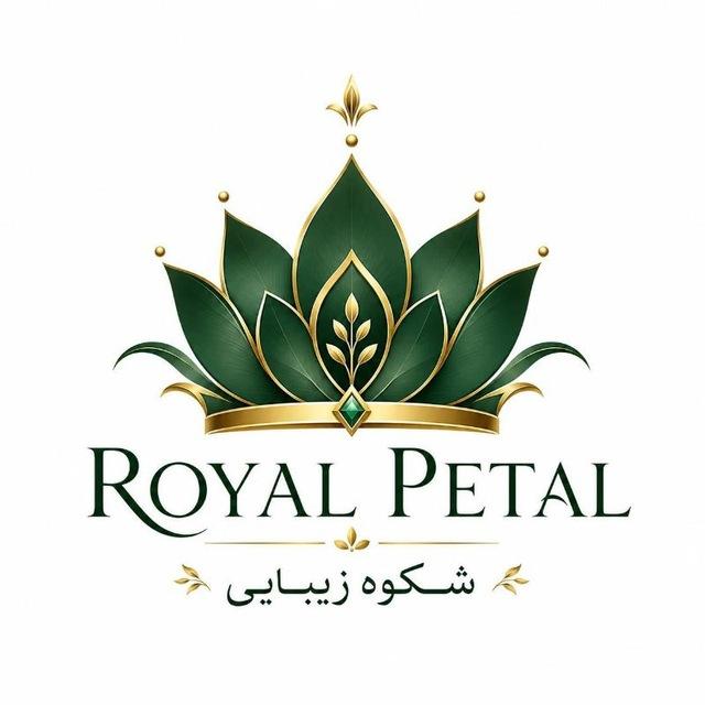 🍃 محصولات زیبایی اوریفلیم سوئد🍃 Royal Petal