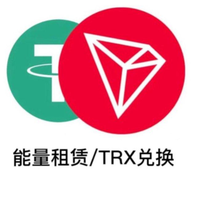 能量转错退@TRX25SH76THQCBmaQoJCHFKEpZAo666666