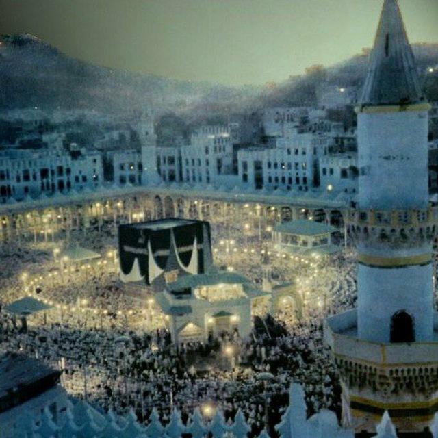 Telegrams from Makkah