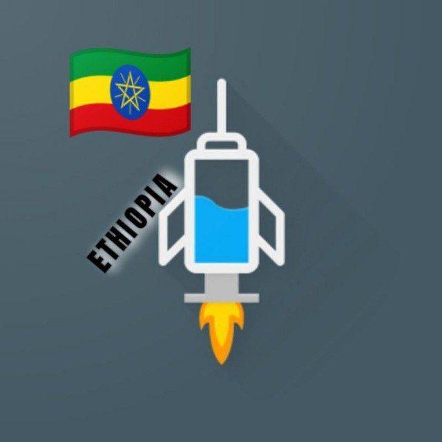 Free internet,Ethiocryptocurrency, financial News