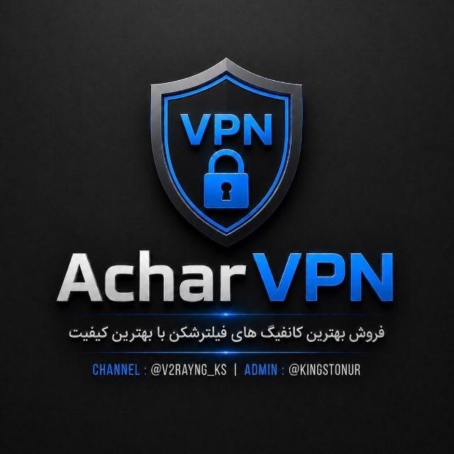Achar VPN