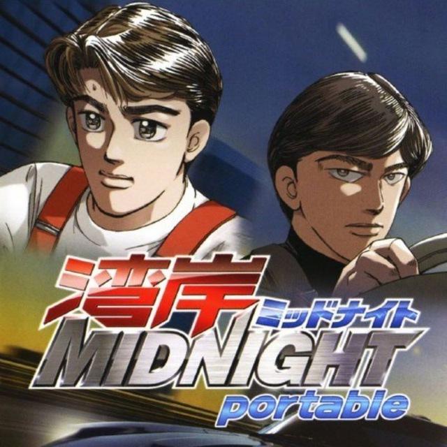 Wangan Midnight-Initial D