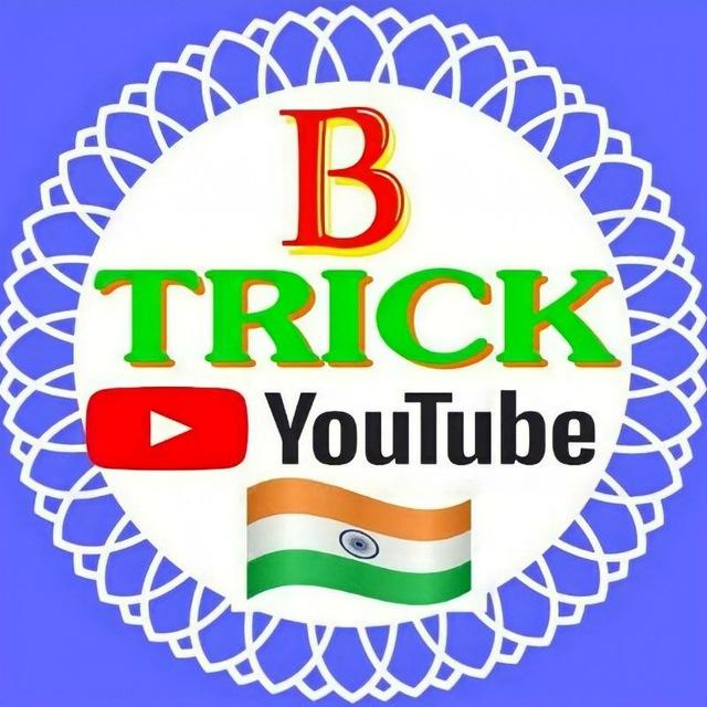 Btrick ( G-pay Disscus Group)