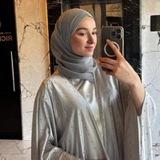 🕋УСМАНОВА ЗАИНАБ🕋