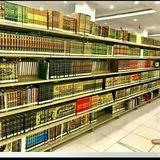 کتاب خانه اهل سنت