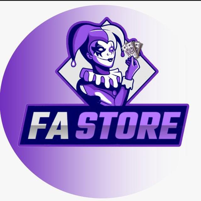 Pubg uc FA Store شدات ببجي