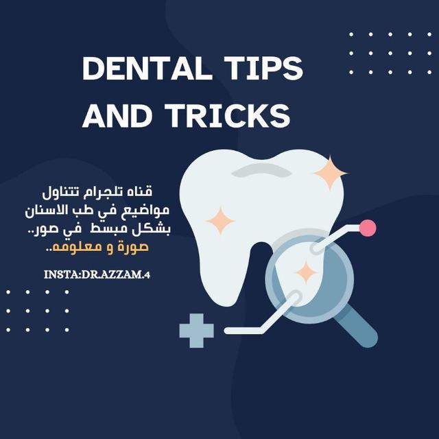 Dentist(Tips 🦷 Tricks)