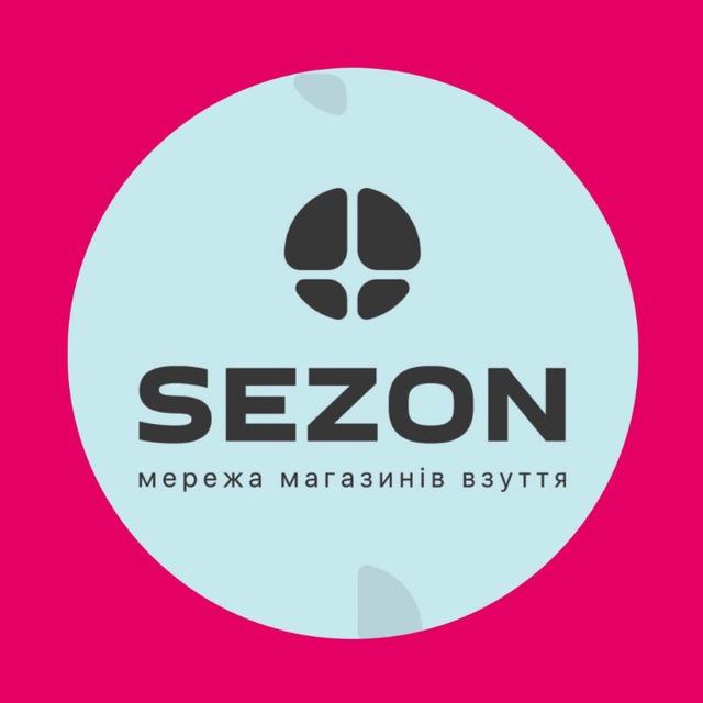 Sezon Outlet Woman 👩