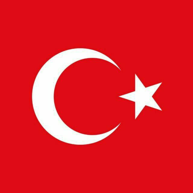 آموزش ترکی استانبولی